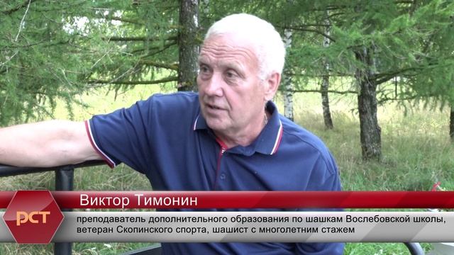 На несколько ходов вперед