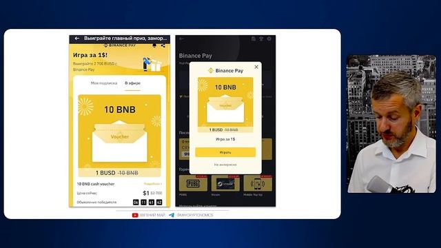 С какой суммы начать в крипте? #crypto
