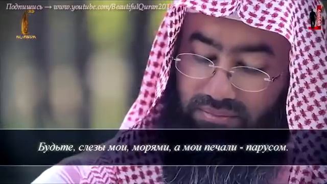 Уважение Матери Трогательно, до слез смотреть онлайн
