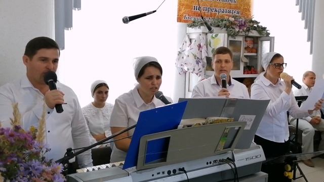 К нам осень пришла золотая | группа Савченко | г.Горячий Ключ смотреть онлайн