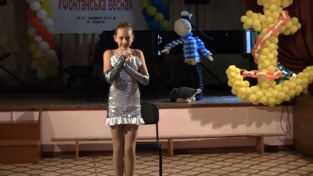 Штопальная игла смотреть онлайн