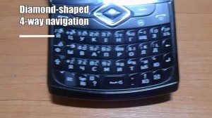 Samsung GT-B7350 WiTu Pro — Short Review