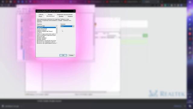 КАК ПОНИЗИТЬ ПИНГ В ВАЛОРАНТЕ ?! | Как Настроить И Оптимизировать Интернет Для Валоранта смотреть онлайн