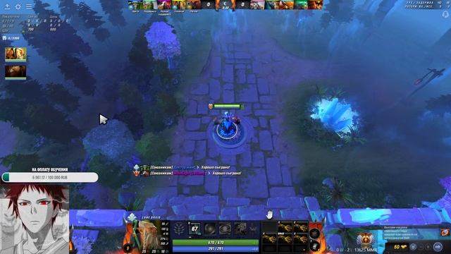 Только победа! | Играю на ARC WARDEN, MEEPO, LONE DRUID | !шрифт !гайд смотреть онлайн