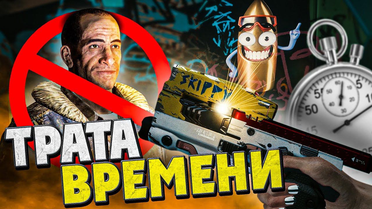 7 САЙД-КВЕСТОВ, КОТОРЫЕ ЛУЧШЕ НЕ ЗАКАНЧИВАТЬ смотреть онлайн