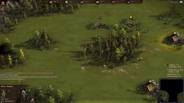 Cossacks 3 / Казаки 3 | -SKY- Stream №3 смотреть онлайн