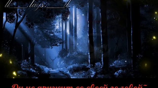Мой парень псих~..||Meme||Gacha club смотреть онлайн