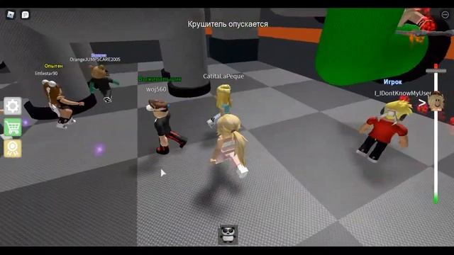 Убегаем от потолка в The Crusher. Я играю с Ксюшей. Roblox The Crusher. смотреть онлайн
