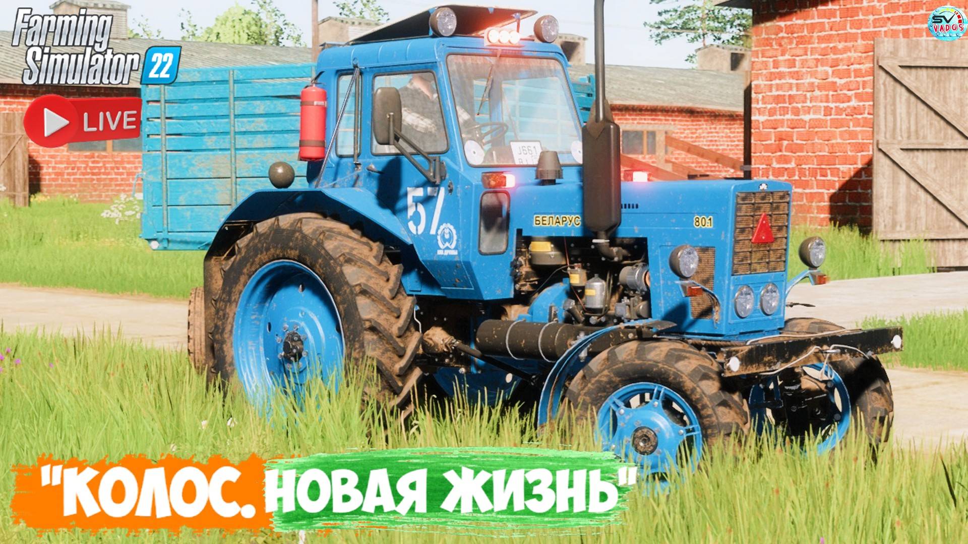 🔴🅻🅸🆅🅴 ✅Farming Simulator 22 ✅ПРОХОЖДЕНИЕ "КОЛОС.НОВАЯ ЖИЗНЬ" #17 смотреть онлайн