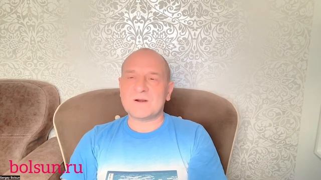 Сергей Болсун - Техники гипноза в личностной трансформации и коучинге смотреть онлайн