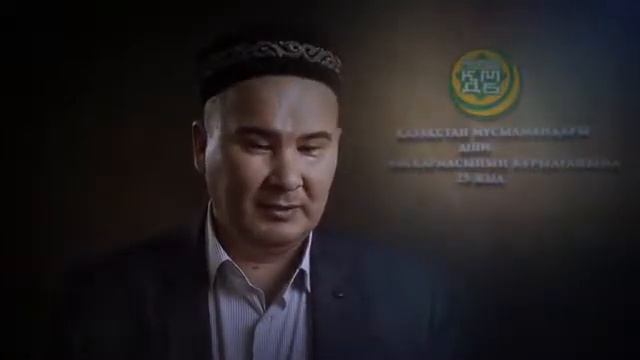 ТАРИХ ТАҒЫЛЫМЫНАН Қазақ жеріндегі Ислам дінінің алғашқы кезеңіне шолу 1 бөлім смотреть онлайн