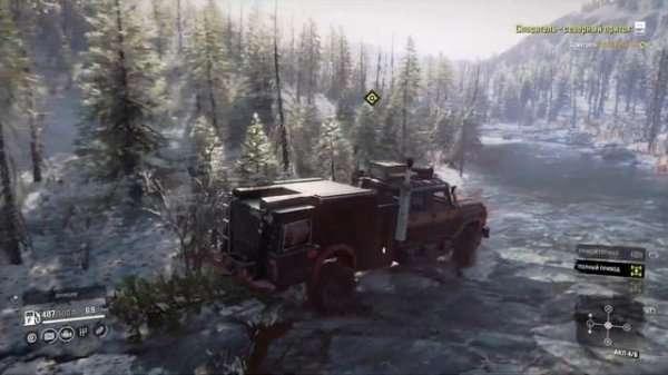 FORD F-750 POWERSTROKE SNOWRUNNER CONSOLE MOD