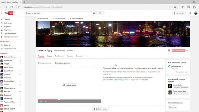 как снимать без программ? вот ответ смотреть онлайн