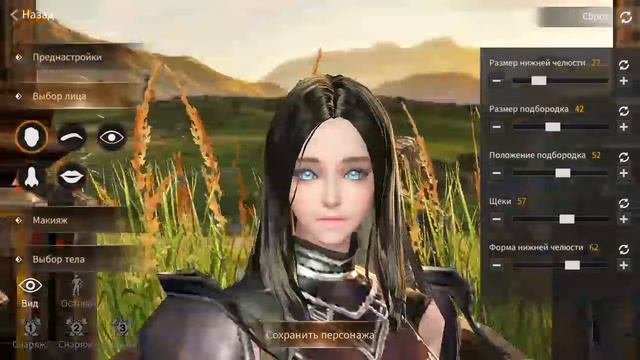 Talion Игра смотреть онлайн