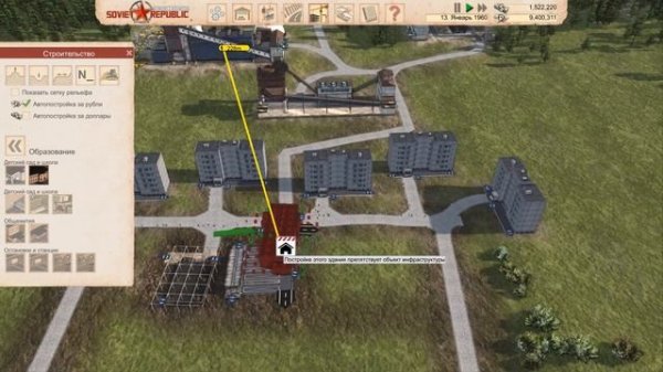 Workers & Resources: Soviet Republic - Симулятор СССР!