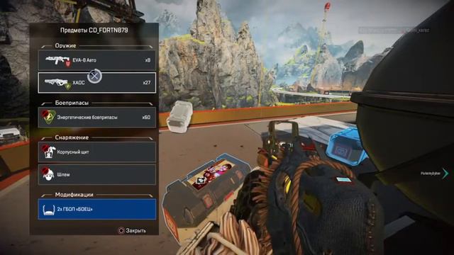 Стрим PS4 Арех, играем в новый режим и добиваем 100 сабов смотреть онлайн