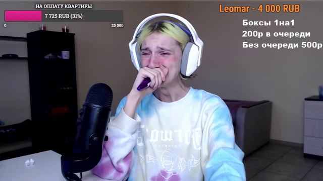 #брей очко смотреть онлайн