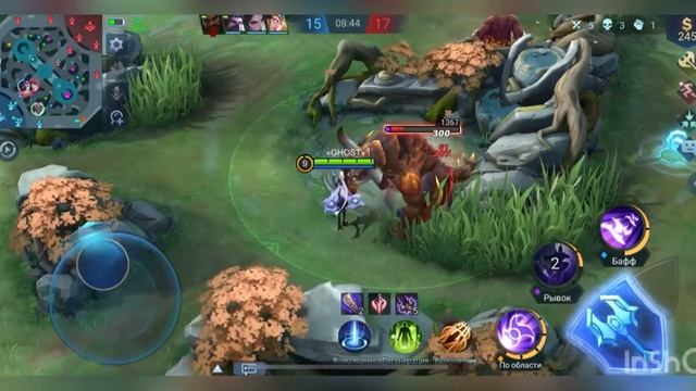 Mobile Legends, Гайд на Керри, как играть за Керри, МВП, в Инстаграмме сборка ссылка в описании. смотреть онлайн