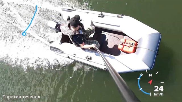 АКВА 2900 слань-книжка и слань-книжка киль под максимальными моторами | 5 л.с.| 9 л.с. смотреть онлайн