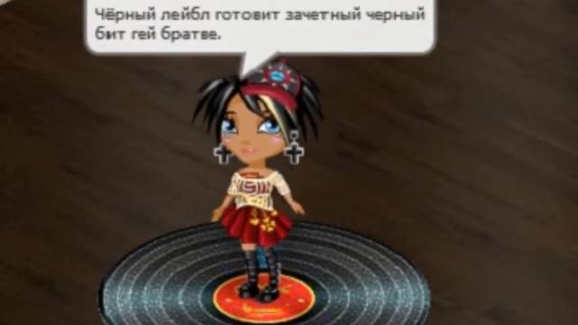 Клип!#ДОBRAY TV. Девочка в чёрном смотреть онлайн