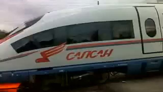 скоростной Сапсан смотреть онлайн