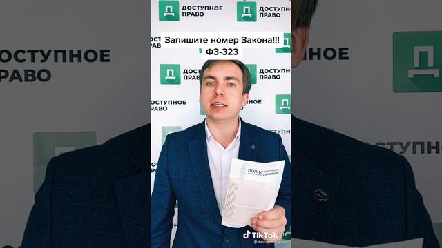 лайфхаки смотреть онлайн