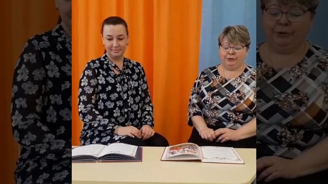 Сказка "Лиса и журавль" смотреть онлайн