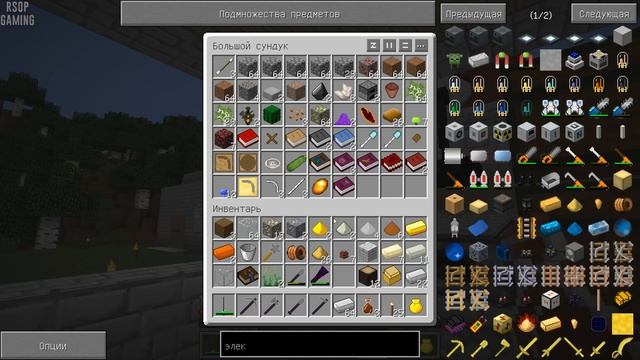 LP ► Minecraft ► Infinity Evolved #5 - Сборочный стол, лазеры и электроламповый завод смотреть онлайн