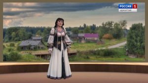 "Вордӥськем юртэ" удмурт кырӟан.Людмила Ахтариева быдэстэ