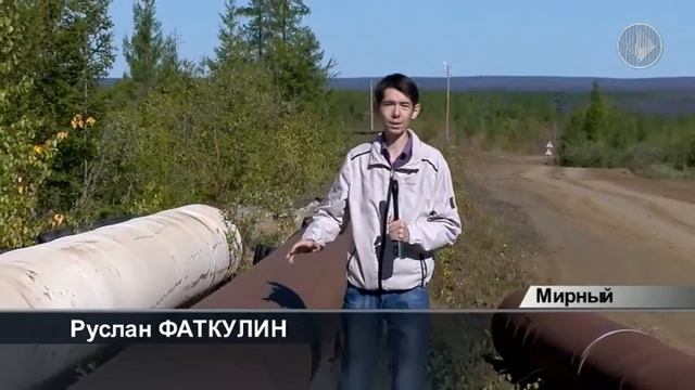 Работа бригады РССУ на хвостохранилище ОФ№3 смотреть онлайн