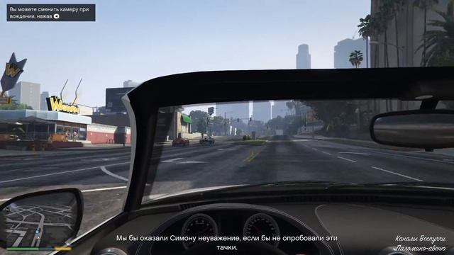 GTA 5 ПРОЛОГ))) [PC] смотреть онлайн