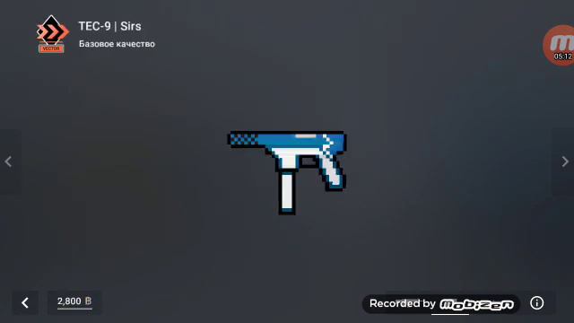 Обзор:Что появилось нового в блок страйка смотреть онлайн