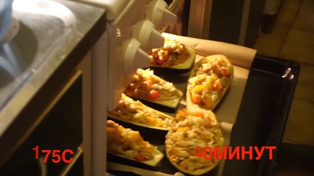 Эти 'Фаршированные баклажаны' придутся по вкусу всем, но их оценят особенно любители баклажанов. смотреть онлайн