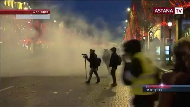 Французы требуют отставки президента Э.Макрона смотреть онлайн