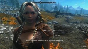 Вилья русский компаньон с озвучкой для Скайрима