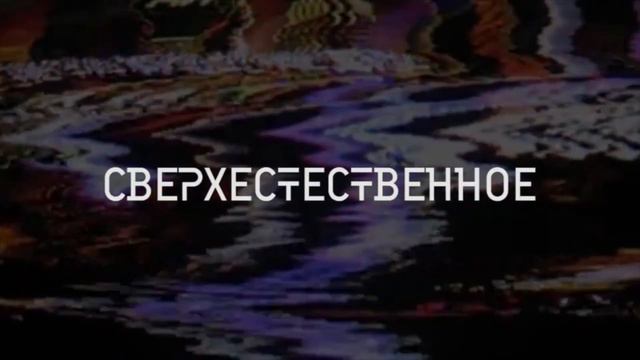 О жизни "Слова жизни" 1 ноября 2015 г. смотреть онлайн