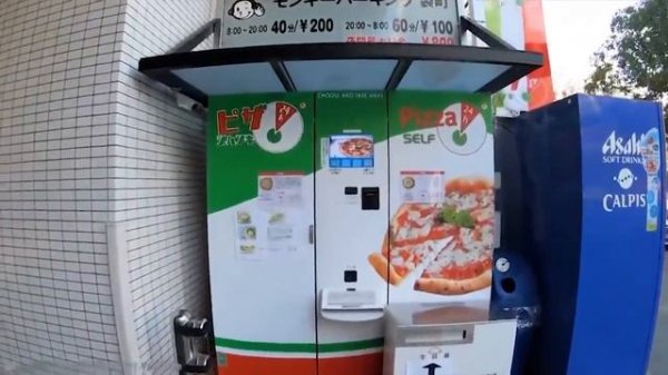 20 Craziest Vending Machines Around the World