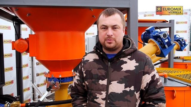 МОБИЛЬНЫЙ РАСТВОРОСМЕСИТЕЛЬНЫЙ УЗЕЛ EUROMIX CROCUS 3/200 | Обзор смотреть онлайн