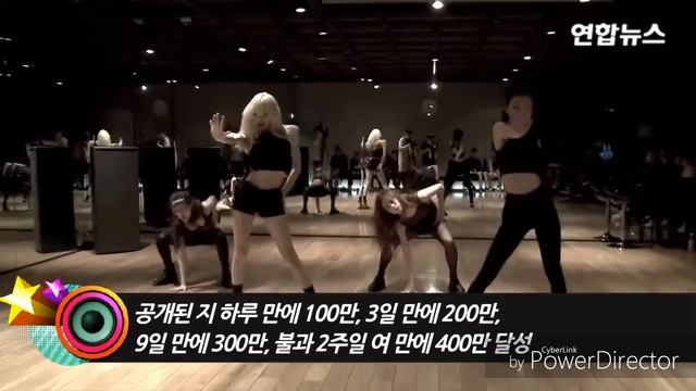 BLACKPINK Жаркий танец смотреть онлайн