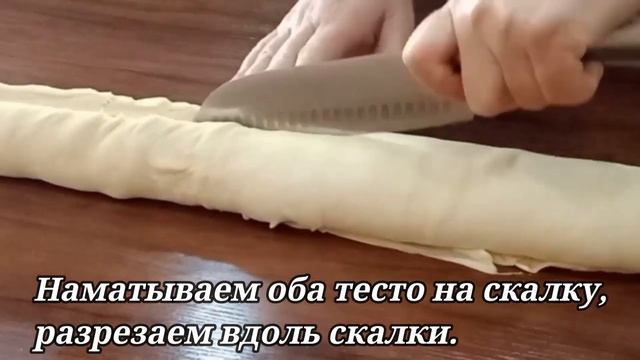 Asl Qatlama Somsa Tayyorlash Usuli | КАК ПРИГОТОВИТЬ ЛУЧШУЮ СЛОЁНУЮ САМСУ ?