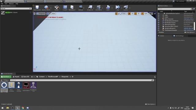 Лекция 3.7: Behavior Tree смотреть онлайн