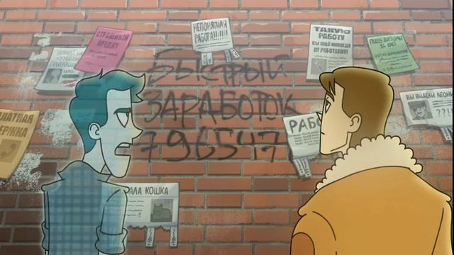 ты же призрак       идеальная работа!
