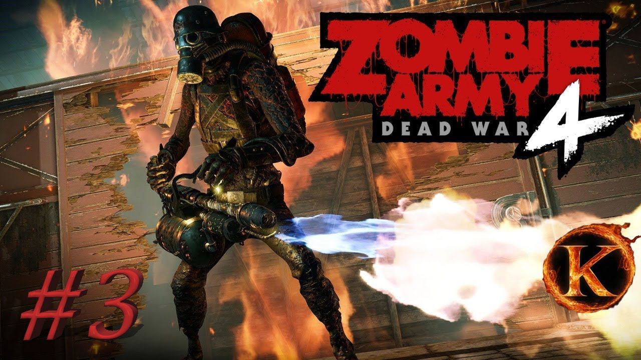 Zombie Army 4 Dead War смотреть онлайн