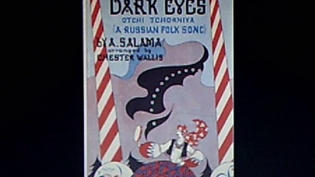 Charles Magnante, accordion solo: "Black Eyes" (1934) смотреть онлайн