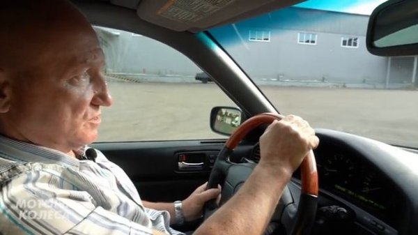 Lexus LS400 - Отзыв владельца - Моторы и колёса / №1