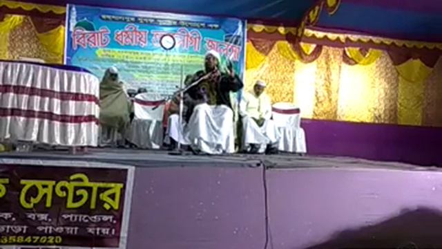 Islamic Conference Motiur Rahaman salafi смотреть онлайн