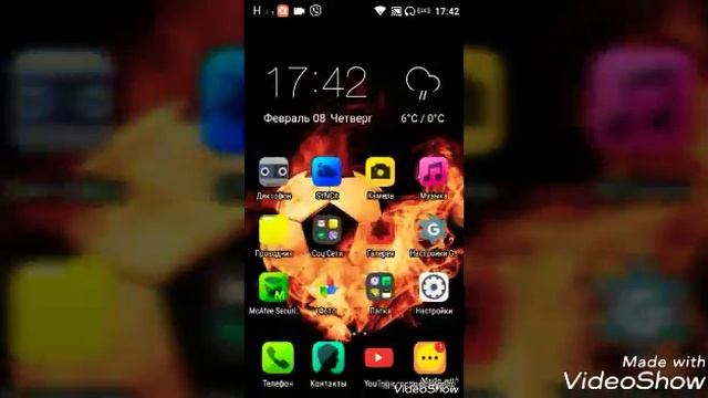 Бесконечный , бесплатный , безлимитный интернет !!! смотреть онлайн