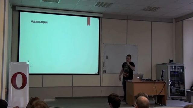 Слесарю слесарево. Новый подход к обратной совместимости вёрстки смотреть онлайн