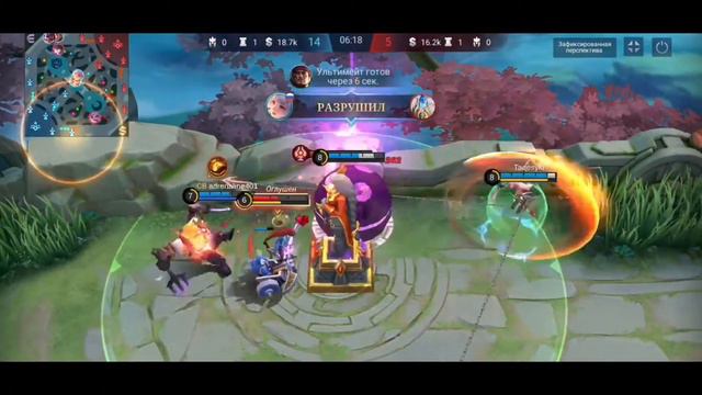 ГАЙД НА ЛАПУ ЛАПУ 2022 | Mobile Legends смотреть онлайн