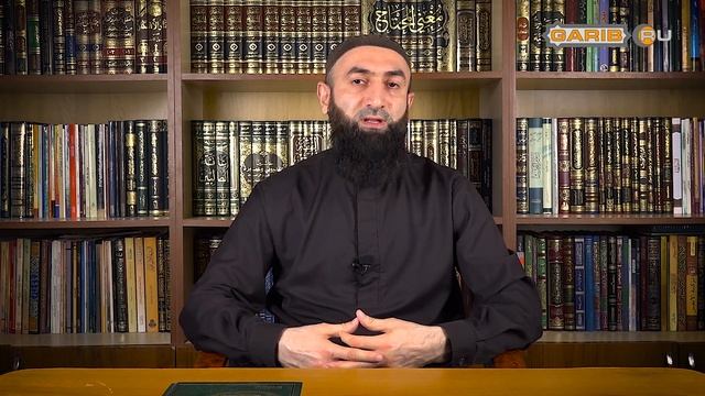 Можно ли вставать перед Кораном? | Абуль Хасан ад-Дагистани смотреть онлайн